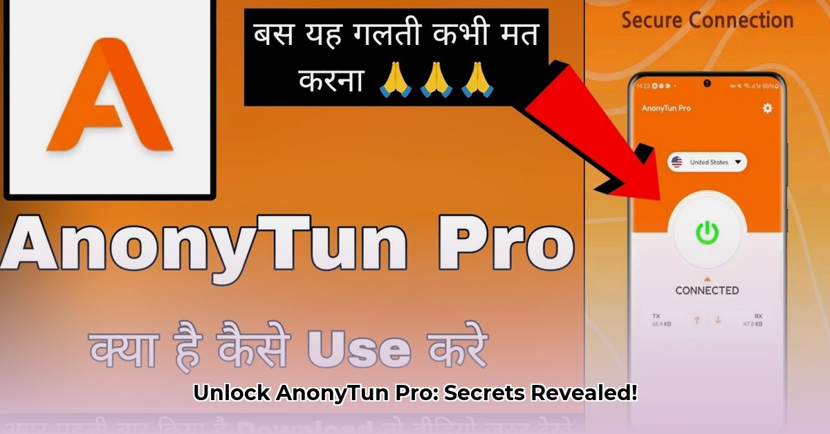 anonytun-apk-pro